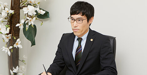 遺留分を請求された
