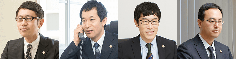 弁護士法人ALGの弁護士