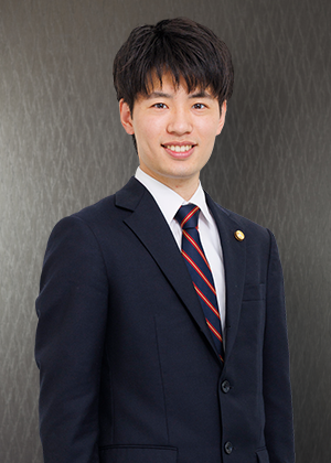 弁護士 平林 春央