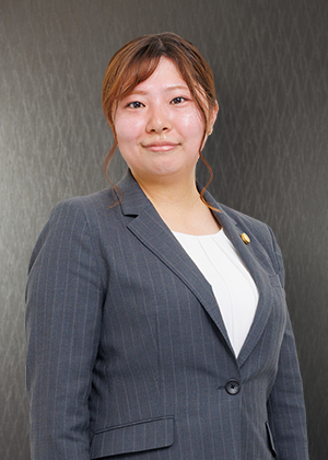 弁護士 和知 未歩