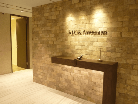 弁護士法人ALG&Associates 神戸法律事務所エントランス