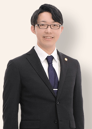 弁護士 西廣律希