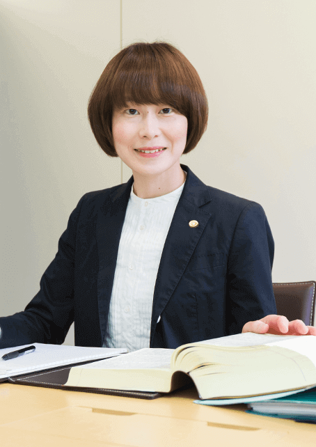 岡本 珠亀子弁護士