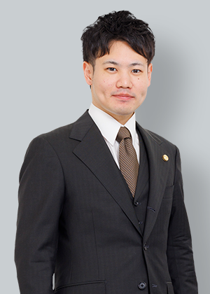 民事・刑事事業部 弁護士 阿部 晟也