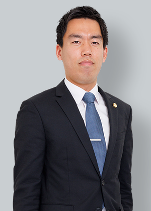 民事・刑事事業部 弁護士 岸下 有希