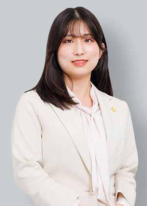 民事・刑事事業部 弁護士 中山 夏帆
