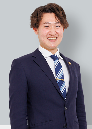 民事・刑事事業部 弁護士 大額 祥聖