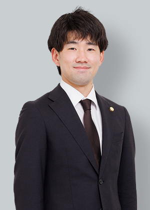 民事・刑事事業部 弁護士 篠田 祐真