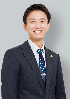 民事・刑事事業部 弁護士 塚本 大誠