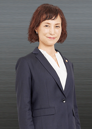 シニアアソシエイト 弁護士　鎌田 麗子